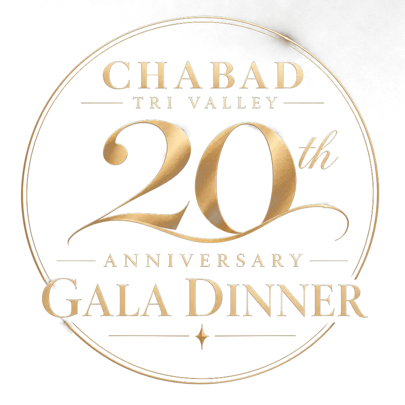 Chabad Tri Valley 20th Anniversary Gala Dinner